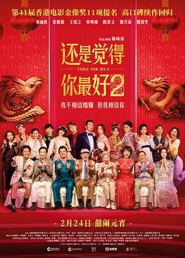 女友的妹妹真迷人